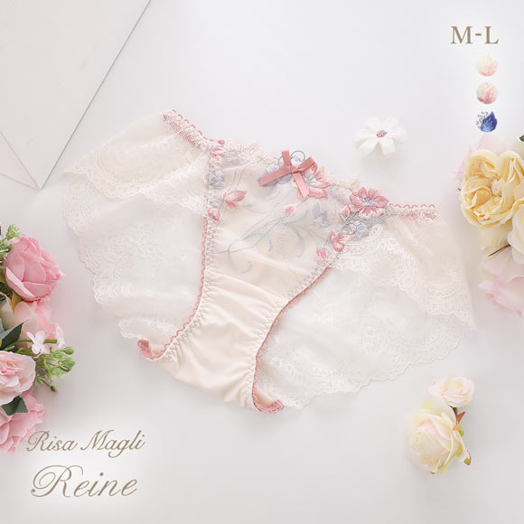 リサマリ レーヌ テリン レースショーツ ノーマル バックレース Risa Magli Reine