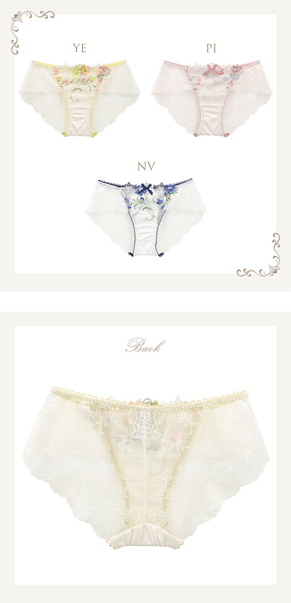 リサマリ レーヌ テリン レースショーツ ノーマル バックレース Risa Magli Reine