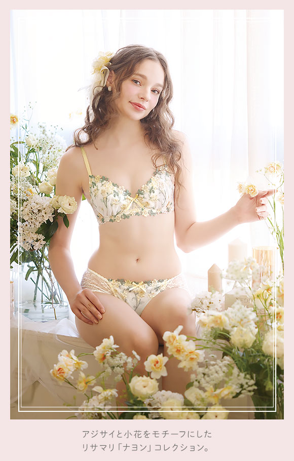 リサマリ ナヨン スタンダード レースショーツ バックレース Risa Magli