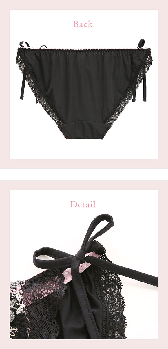 リサマリ ナヨン サイドリボンショーツ Risa Magli