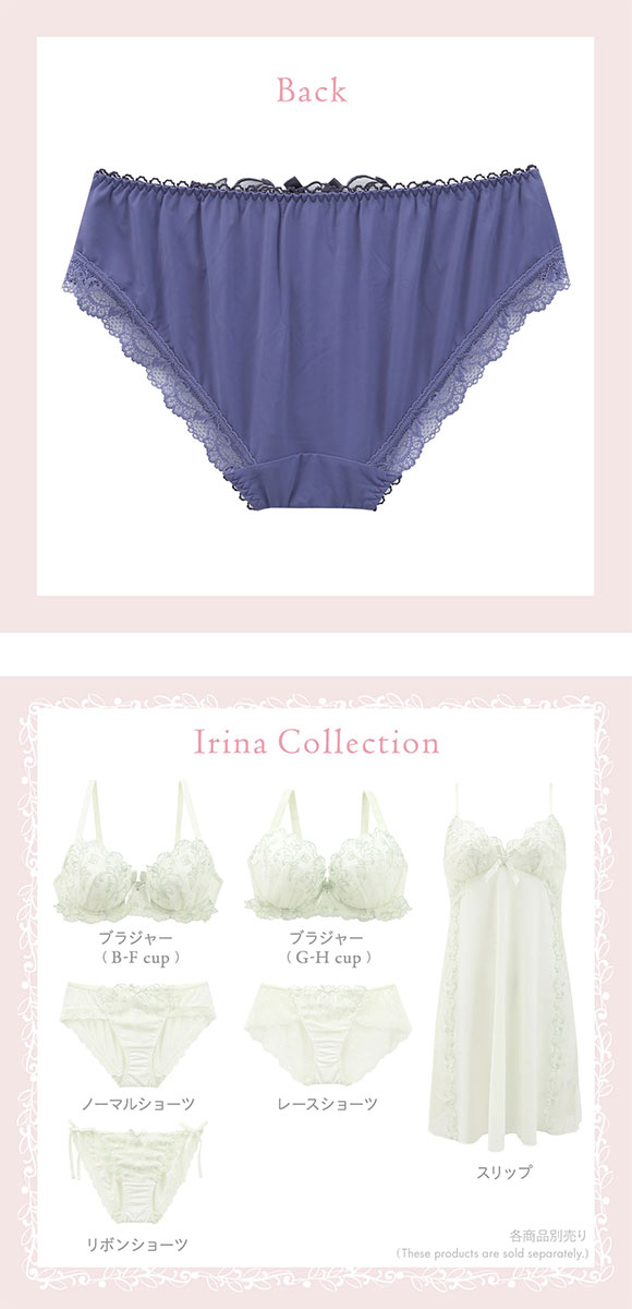 リサマリ イリーナ ノーマル ショーツ Risa Magli