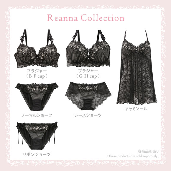 リサマリ リアナ サイドリボンショーツ Risa Magli