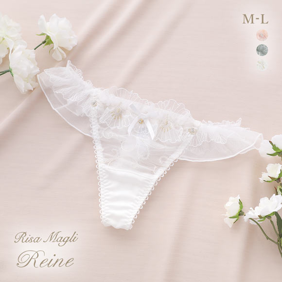 リサマリ レーヌ リタ ショーツ Tバック バックレース タンガ ソング Risa Magli Reine