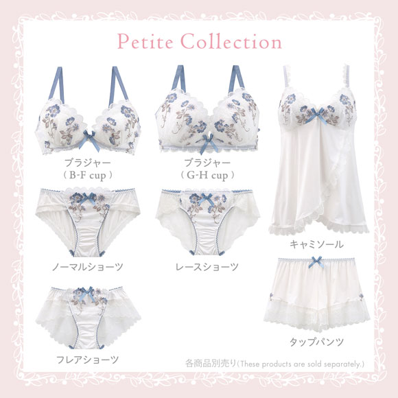 リサマリ プティット フレアショーツ バックレース Risa Magli