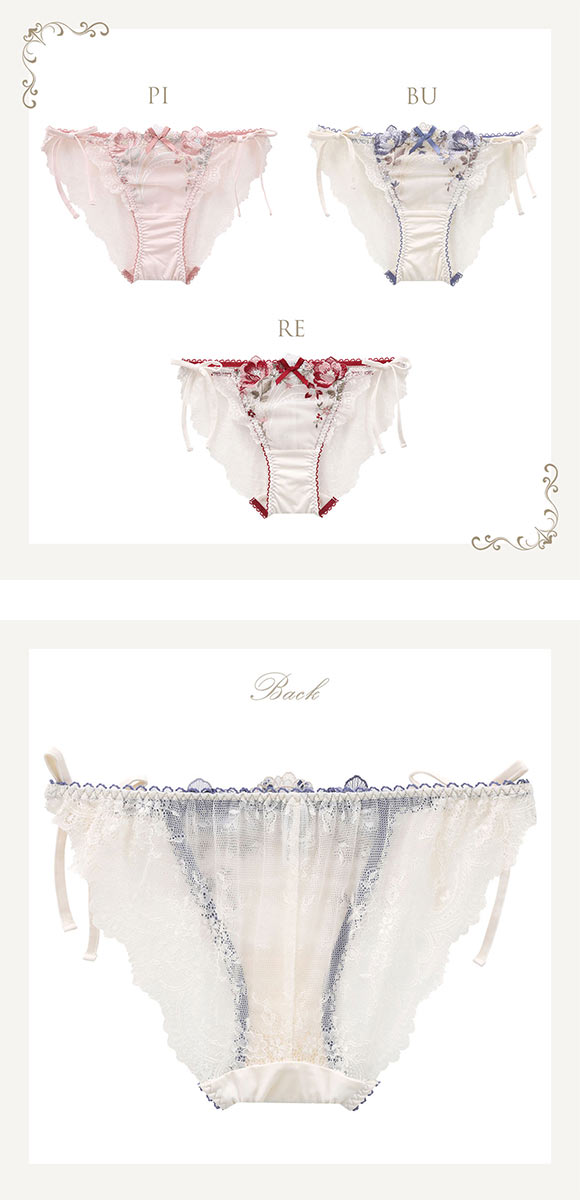 リサマリ レーヌ サリー サイドリボンショーツ Risa Magli Reine