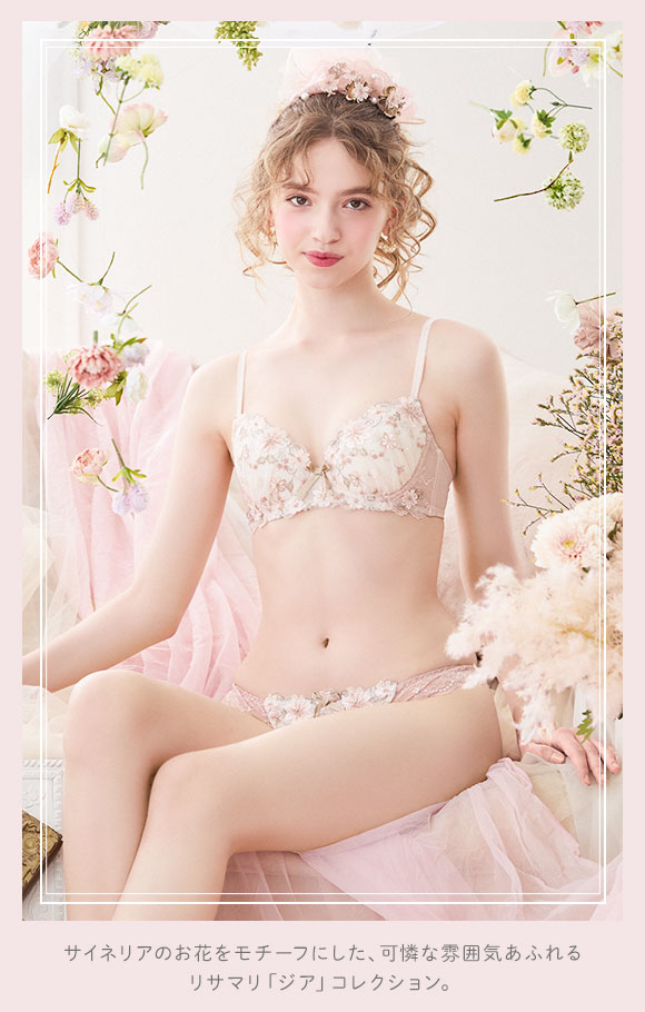 リサマリ ジア レースショーツ バックレース Risa Magli