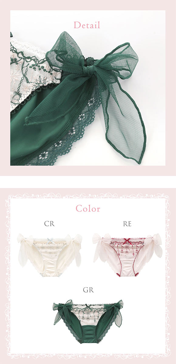 リサマリ ルビー サイドリボンショーツ Risa Magli