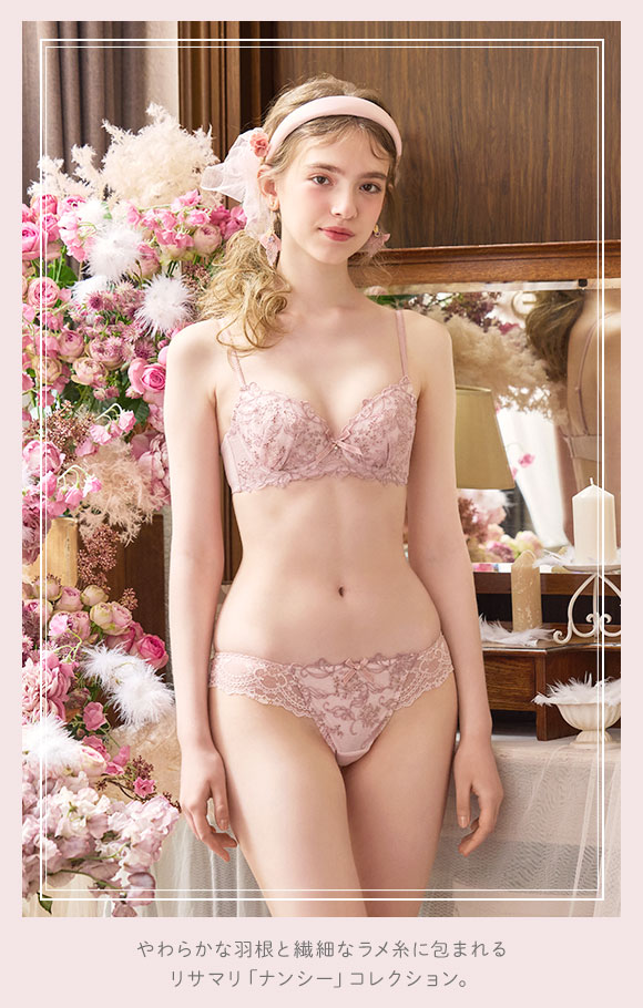 リサマリ ナンシー Tバック ショーツ タンガ ソング ML Risa Magli