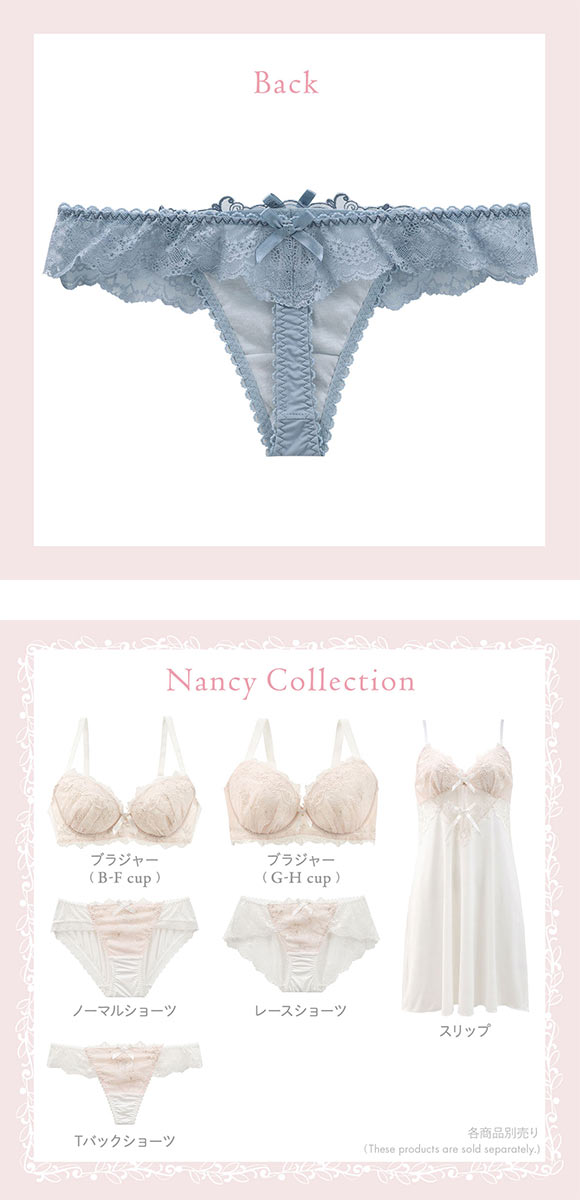 リサマリ ナンシー Tバック ショーツ タンガ ソング ML Risa Magli