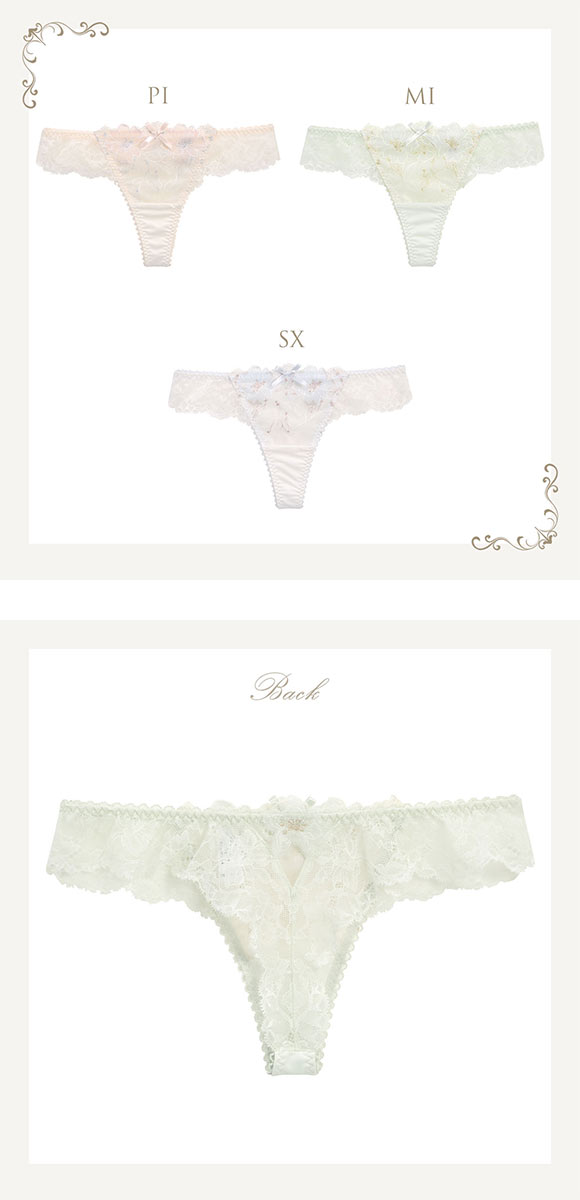 リサマリ レーヌ リカルダ ショーツ Tバック タンガ ソング バックレース Risa Magli Reine