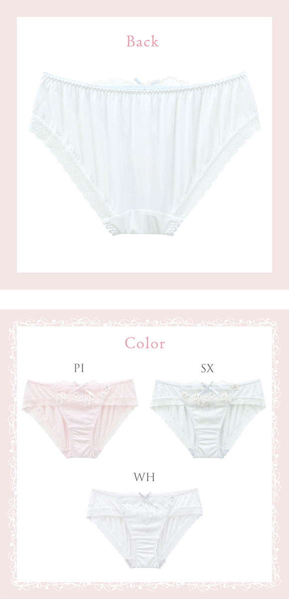 リサマリ フリート ノーマル ショーツ 単品 Risa Magli