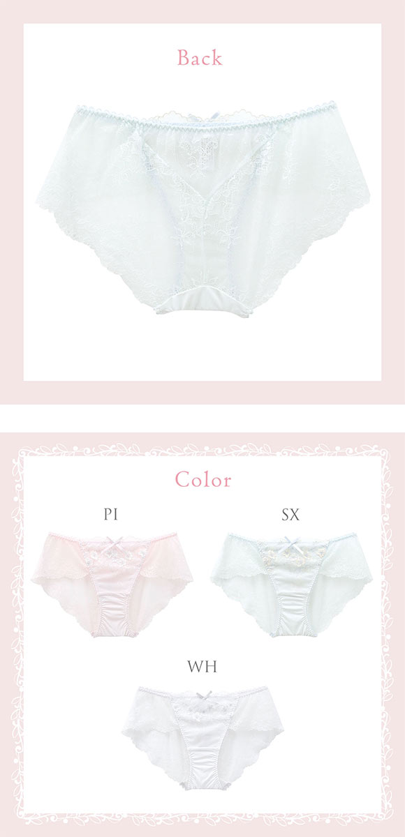 リサマリ フリート レース ショーツ スタンダード バックレース Risa Magli