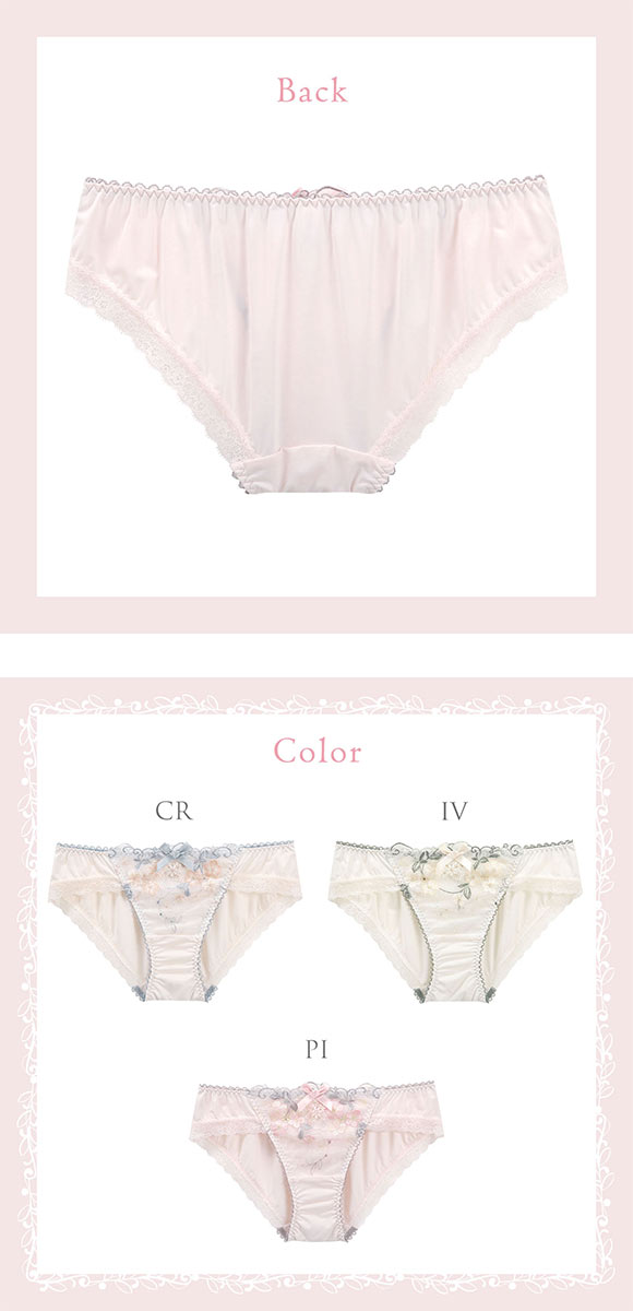 リサマリ エリアン ノーマル ショーツ Risa Magli