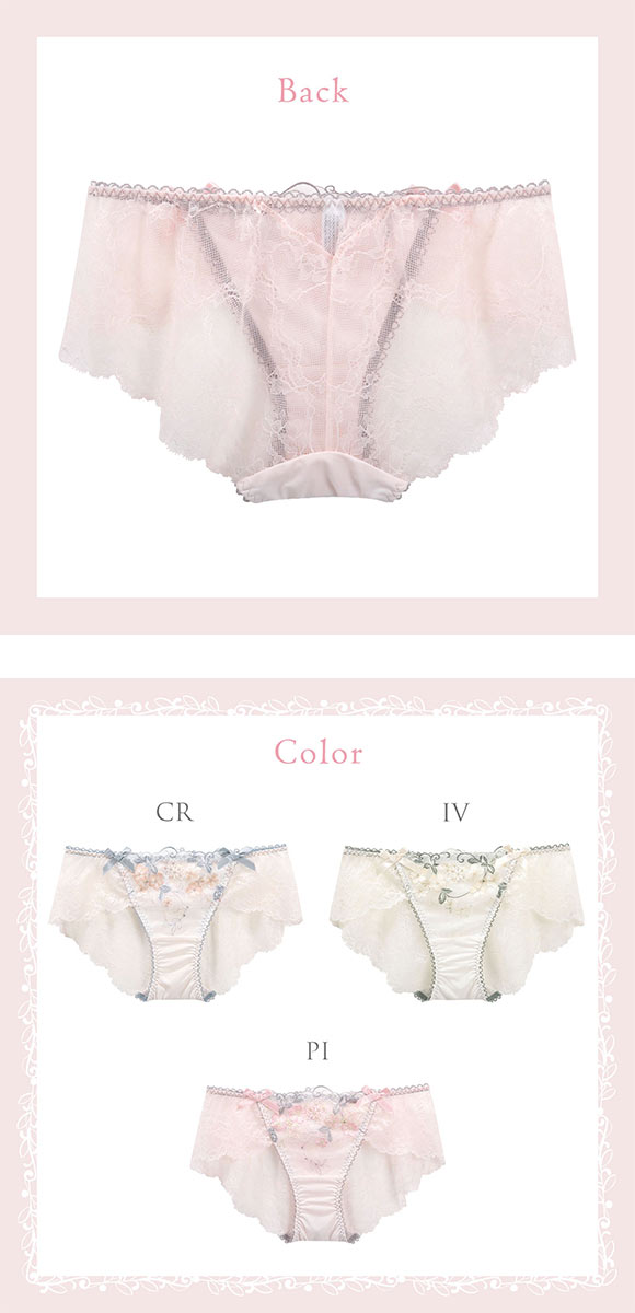 リサマリ エリアン レースショーツ バックレース Risa Magli