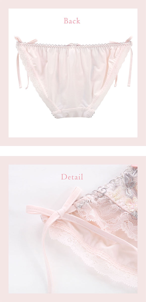 リサマリ エリアン サイドリボンショーツ Risa Magli サイドひも