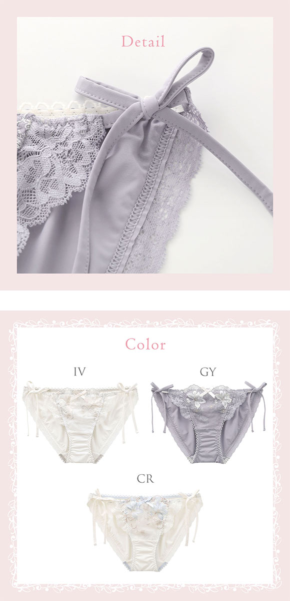 リサマリ フルーリ サイドリボンショーツ サイドひも Risa Magli