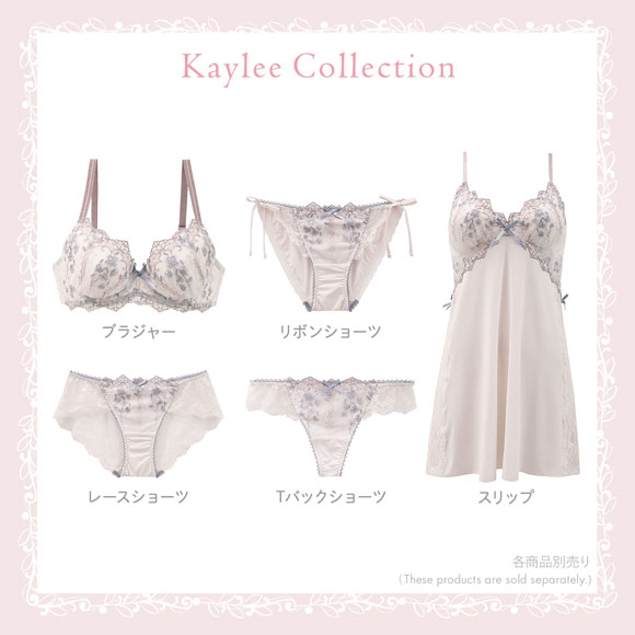 リサマリ カイリー サイドリボンショーツ 単品 Risa Magli