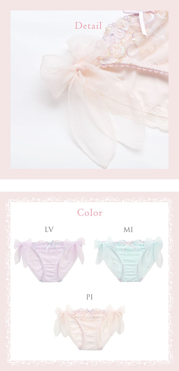 リサマリ アンチェ サイドリボンショーツ Risa Magli サイドひも