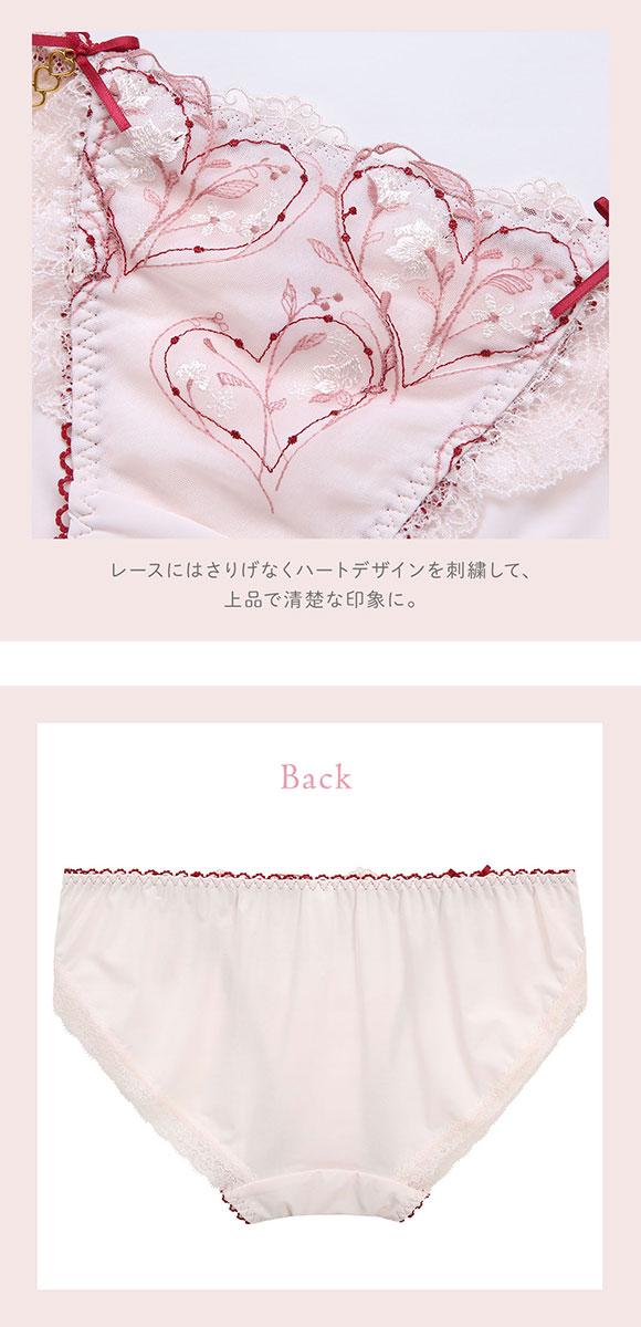 リサマリ フローチェ ノーマル ショーツ Risa Magli