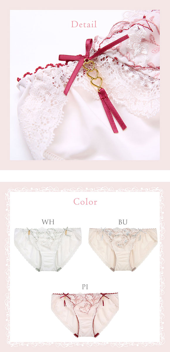 リサマリ フローチェ ノーマル ショーツ Risa Magli