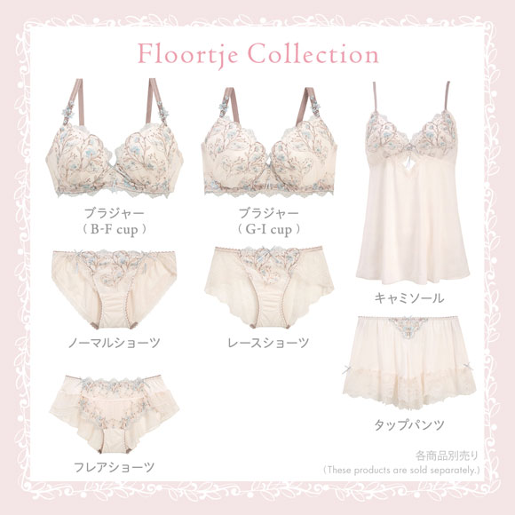 リサマリ フローチェ ノーマル ショーツ Risa Magli