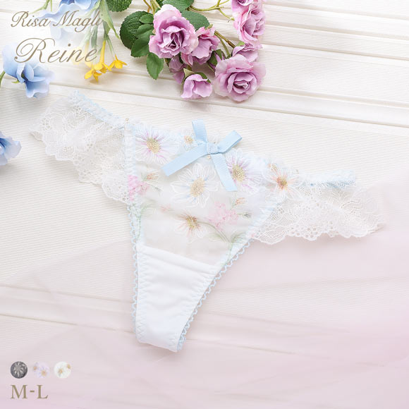リサマリ レーヌ アンネリー ショーツ Tバック タンガ ソング バックレース 単品 Risa Magli Reine