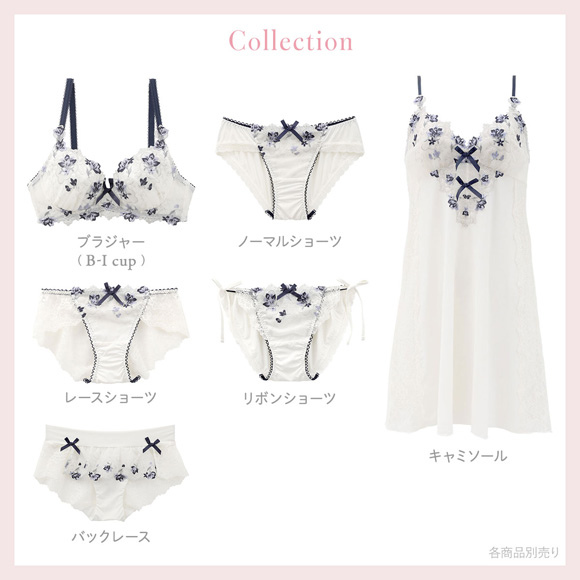 リサマリ アンネリース ノーマル ショーツ Risa Magli