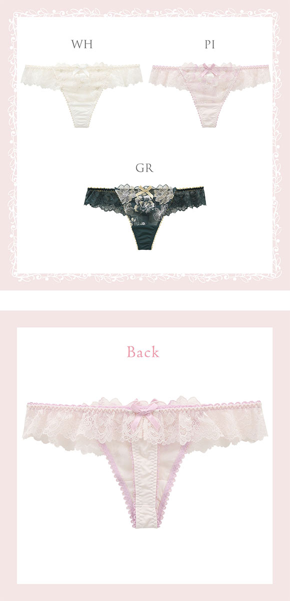 リサマリ Risa Magli アルメル Tバック ショーツ タンガ ソング ML 単品