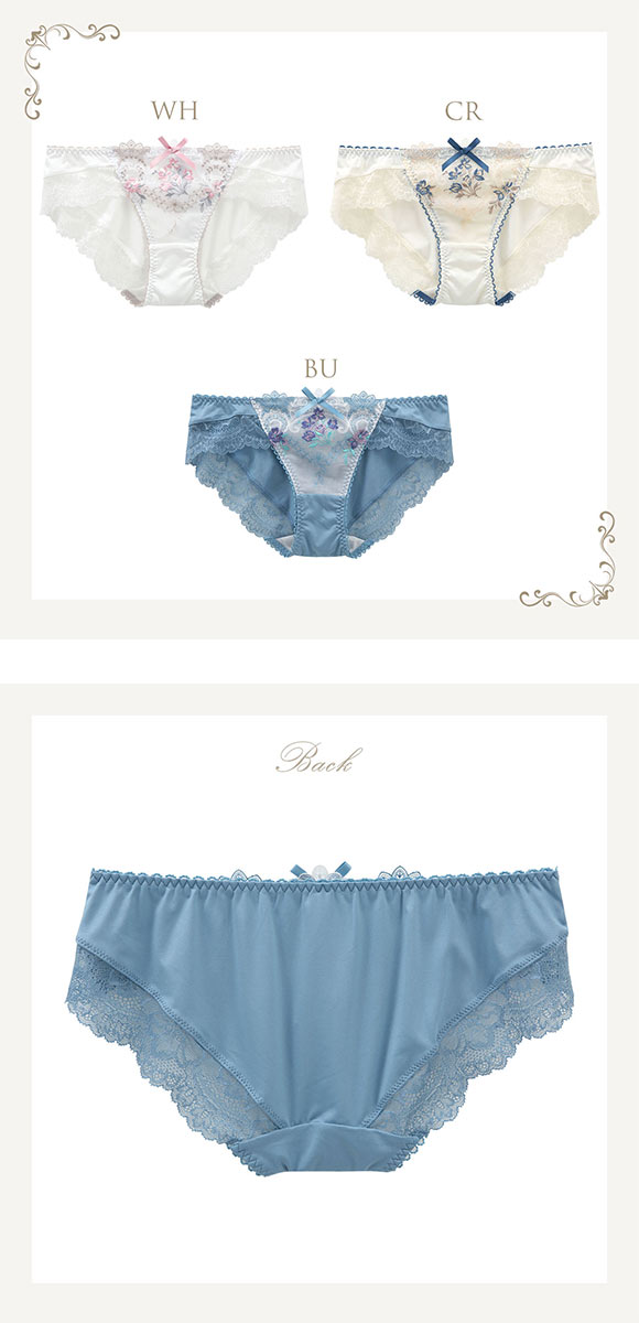 リサマリ Risa Magli レーヌ Reine アリーシャ ショーツ ノーマル 単品