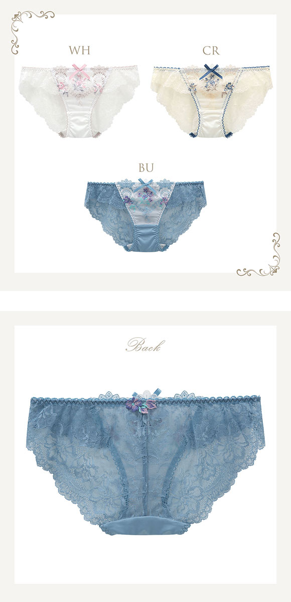 リサマリ Risa Magli レーヌ Reine アリーシャ ショーツ レースショーツ 総レース バックレース 単品