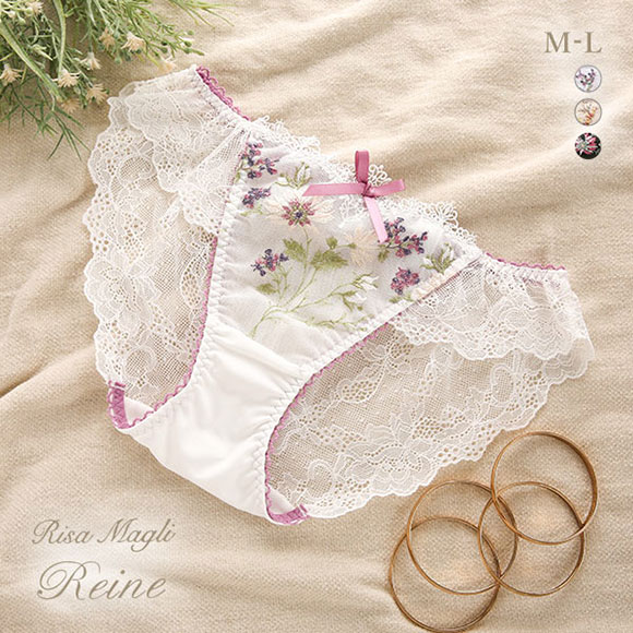 リサマリ Risa Magli レーヌ Reine フレデリカ レースショーツ バックレース 単品