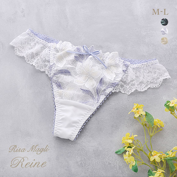 リサマリ Risa Magli レーヌ Reine ケリー Tバックショーツ バックレース 単品