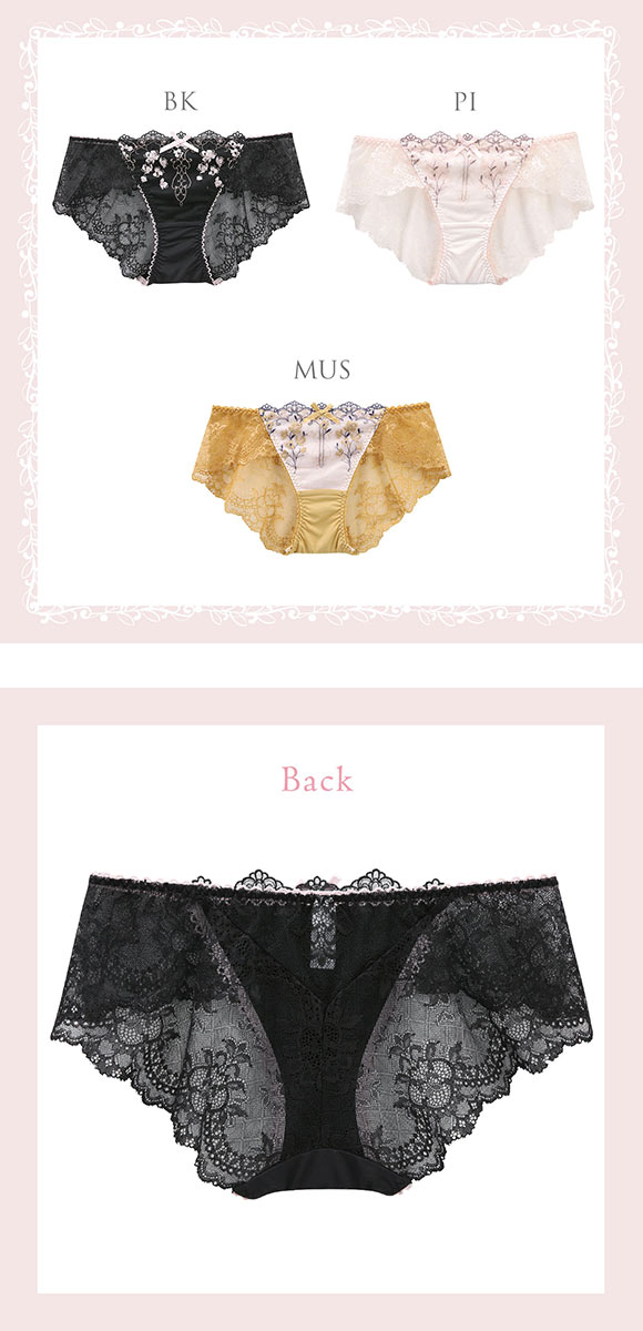 リサマリ Risa Magli カイリー ショーツ スタンダード バックレース 単品