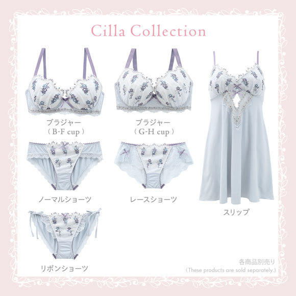 リサマリ シーラ サイドリボンショーツ フルバック スタンダード Risa Magli