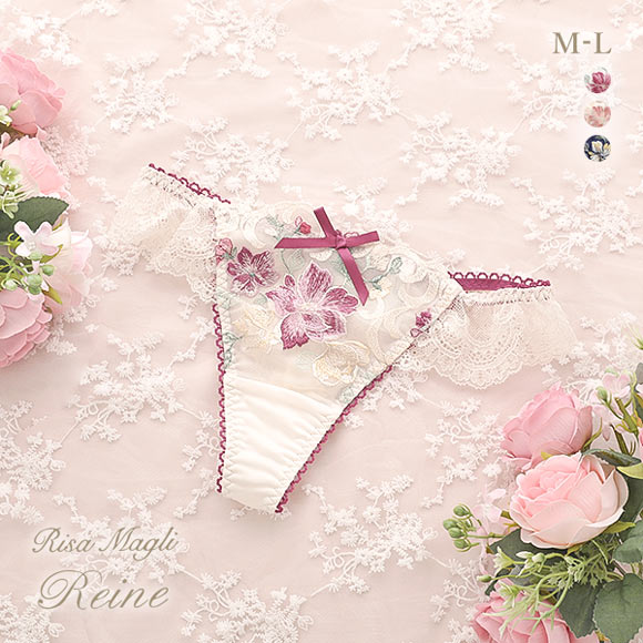 リサマリ Risa Magli レーヌ Reine エリオット ショーツ Tバック バックレース 単品
