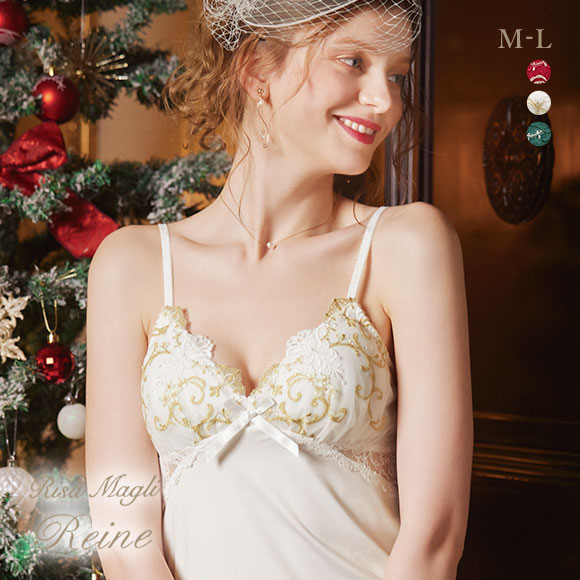 リサマリ Risa Magli レーヌ Reine シュトレン キャミタップ 2点セット カップ付き キャミソール タップパンツ ランジェリー