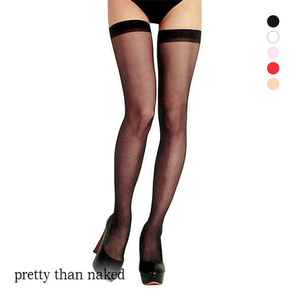プリティザンネイキッド Pretty than naked シンプル ガーターストッキング ニーソックス ニーソ