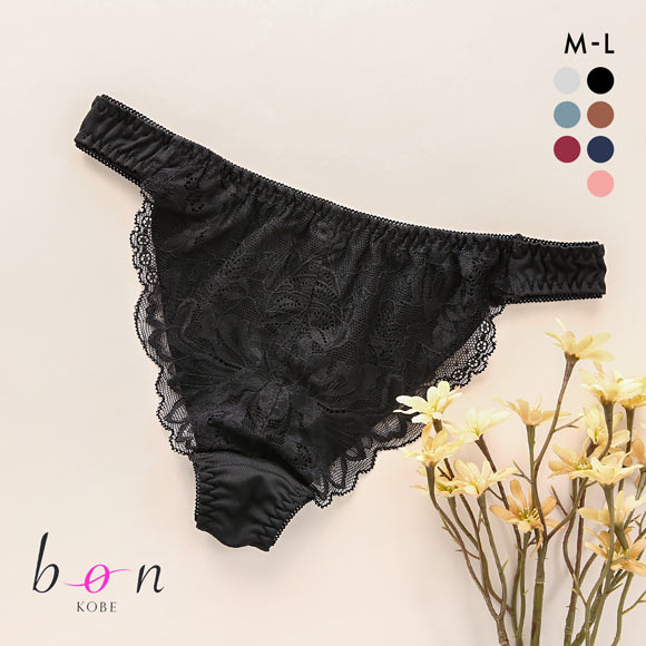 ビーオーエヌ bon 脇高ノンワイヤーブラ とろRich シリーズ ショーツ Tバック M L 単品