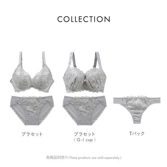 ビーオーエヌ エレガンスフラワー カシュクール シリーズ ショーツ Tバック M L LL 大きいサイズ bon