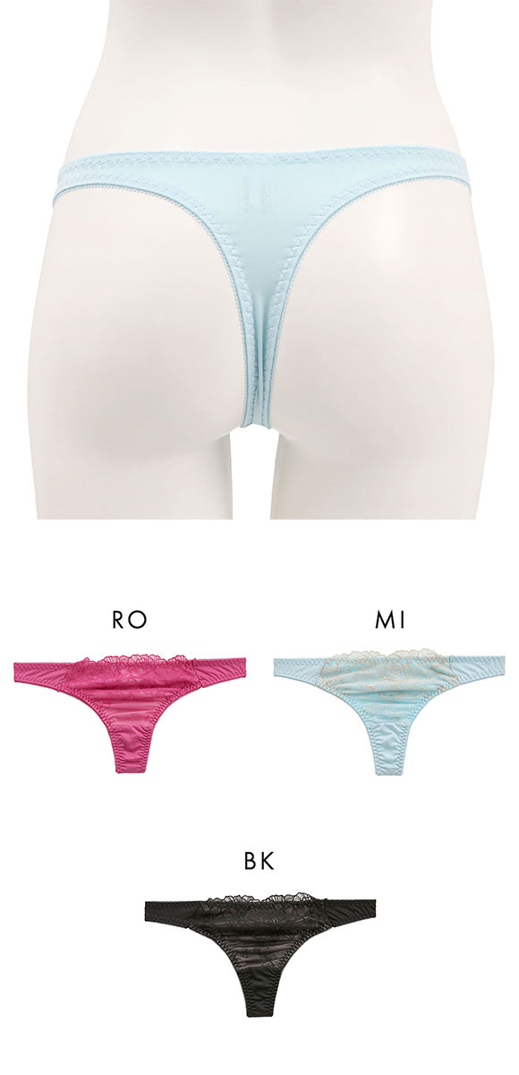 ビーオーエヌ 美胸 脇寄せ バストメイクブラ ローズレース シリーズ ショーツ Tバック M L LL bon 大きいサイズ