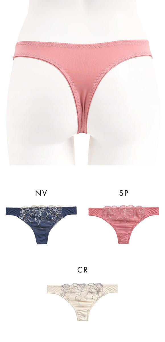 ビーオーエヌ 脇スッキリバストメイクブラ カシュクール フラワーレース シリーズ ショーツ Tバック M L LL 単品 大きいサイズ