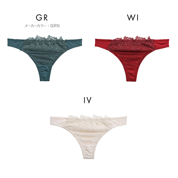 ビーオーエヌ ボリュームフラワー カシュクール シリーズ ショーツ Tバック M L LL 単品 大きいサイズ バックレース bon