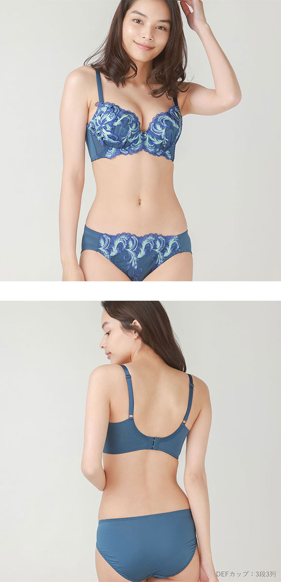 ビーオーエヌ bon バストメイクブラ ブリリアントケミカルモチーフレース シリーズ  BCDEF ブラジャー ショーツ セット 脇高 脇肉