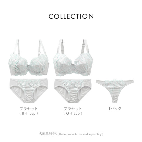ビーオーエヌ bon バストメイクブラ ブリリアントケミカルモチーフレース シリーズ  BCDEF ブラジャー ショーツ セット 脇高 脇肉
