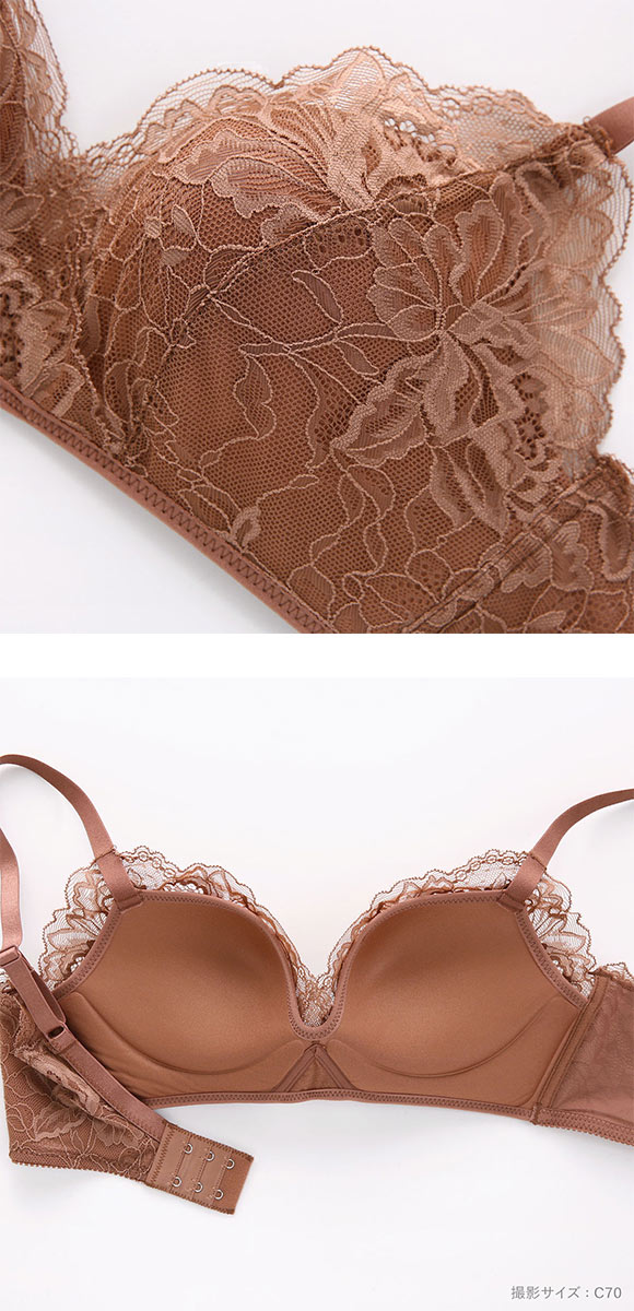 ビーオーエヌ bon 脇高ノンワイヤーブラ とろRich シリーズ ブラジャー ショーツ セット BCDEF 脇肉