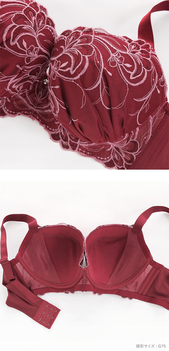 ビーオーエヌ 脇スッキリバストメイクブラ エレガントライン 脇高 ブラジャー ショーツ セット GHI 大きいサイズ 脇肉 bon