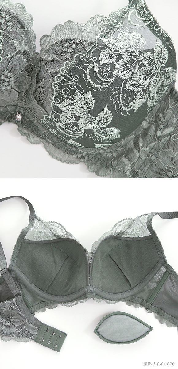 ビーオーエヌ 脇スッキリバストメイク フローラル カシュクール シリーズ 脇高 ブラジャー ショーツ セット BCDEF 脇肉 bon