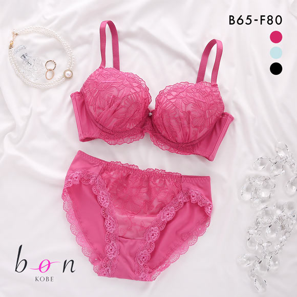 ビーオーエヌ 美胸 脇寄せ バストメイクブラ ローズレース シリーズ ブラジャー ショーツ セット BCDEF bon 脇すっきり 脇高 脇肉