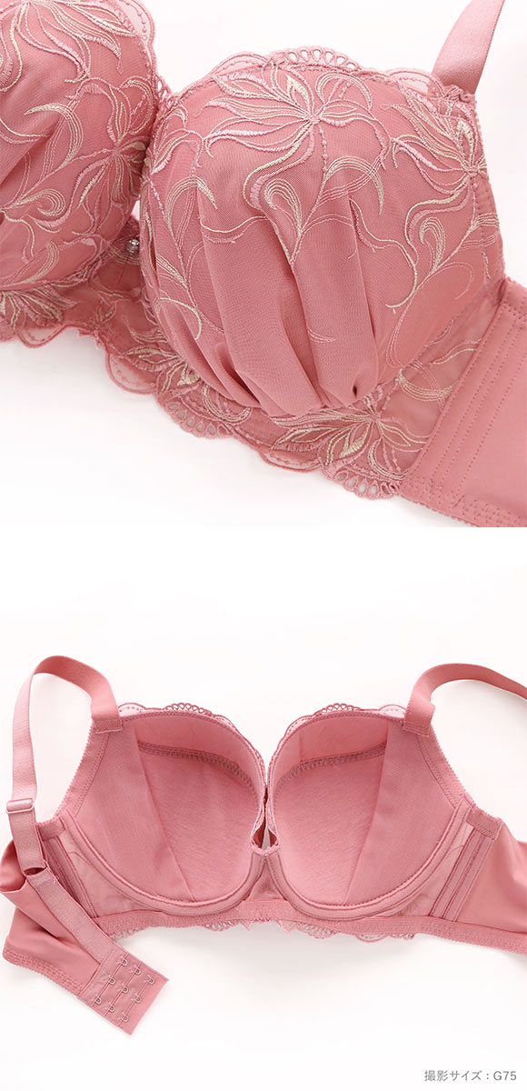 ビーオーエヌ 脇スッキリバストメイクブラ カシュクール フラワーレース シリーズ 脇高 ブラジャー ショーツ セット GHI