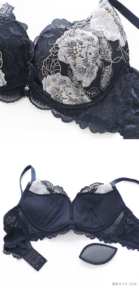 ビーオーエヌ 脇スッキリバストメイクブラ 花柄 カシュクール シリーズ 脇高 ブラジャー ショーツ セット BCDEF 脇肉 bon